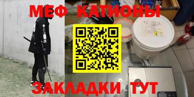 ГАЛЛЮЦИНОГЕННЫЕ ГРИБЫ Гудермес