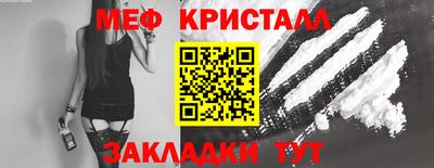 ГАЛЛЮЦИНОГЕННЫЕ ГРИБЫ Гудермес