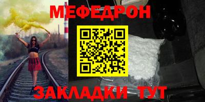ПСИЛОЦИБИНОВЫЕ ГРИБЫ Гулькевичи