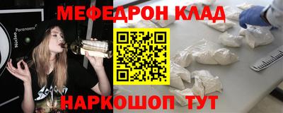 ПСИЛОЦИБИНОВЫЕ ГРИБЫ Гулькевичи