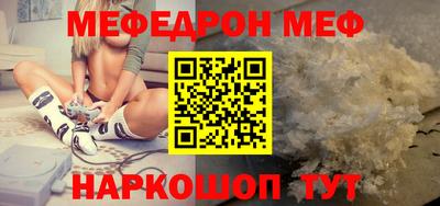 ГАЛЛЮЦИНОГЕННЫЕ ГРИБЫ Гудермес