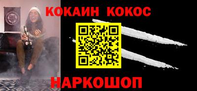 ГАЛЛЮЦИНОГЕННЫЕ ГРИБЫ Гудермес