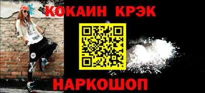 дистиллят марихуана Гуково