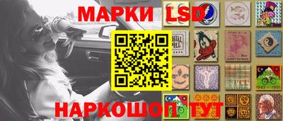 дистиллят марихуана Гуково