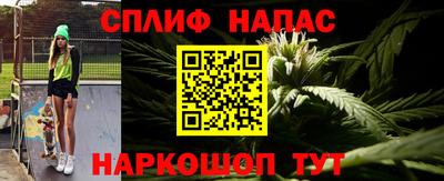 ГАЛЛЮЦИНОГЕННЫЕ ГРИБЫ Гудермес