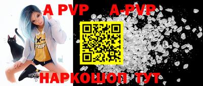 ГАЛЛЮЦИНОГЕННЫЕ ГРИБЫ Гудермес