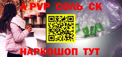 ГАЛЛЮЦИНОГЕННЫЕ ГРИБЫ Гудермес