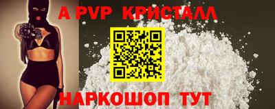 ПСИЛОЦИБИНОВЫЕ ГРИБЫ Гулькевичи