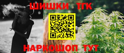 ГАЛЛЮЦИНОГЕННЫЕ ГРИБЫ Гудермес