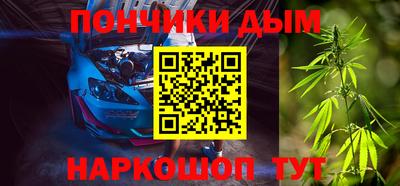 кокаин перу Дмитров