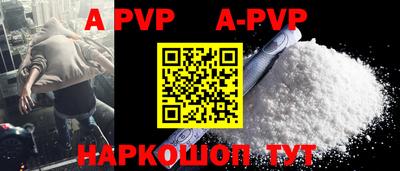 ГАЛЛЮЦИНОГЕННЫЕ ГРИБЫ Гудермес