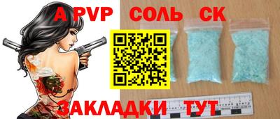 дистиллят марихуана Гуково