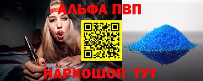 ПСИЛОЦИБИНОВЫЕ ГРИБЫ Гулькевичи
