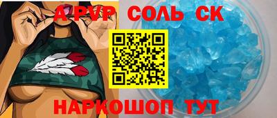 ПСИЛОЦИБИНОВЫЕ ГРИБЫ Гулькевичи