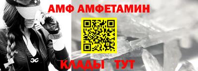ГАЛЛЮЦИНОГЕННЫЕ ГРИБЫ Гудермес