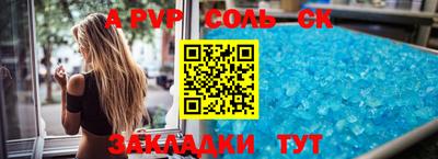 ГАЛЛЮЦИНОГЕННЫЕ ГРИБЫ Гудермес