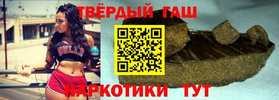 ПСИЛОЦИБИНОВЫЕ ГРИБЫ Гулькевичи