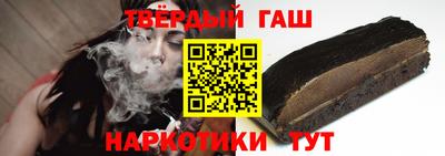 ПСИЛОЦИБИНОВЫЕ ГРИБЫ Гулькевичи