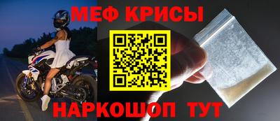 дистиллят марихуана Гуково