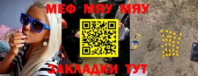 ПСИЛОЦИБИНОВЫЕ ГРИБЫ Гулькевичи